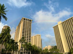 Rainbow at the Since then, the property has continued to expand with more towers and amenities. Today, the Hilton Hawaiian Village is the largest Hilton property in the world!