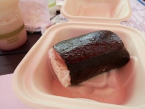 Best Hawaiian Foods: Spam Musubi