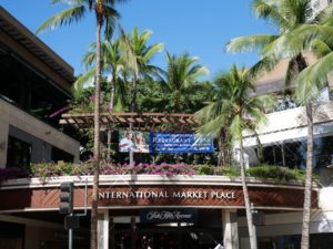 International Market Place in Honolulu Hawaii
