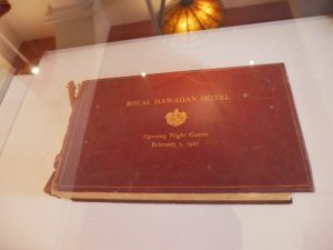 Royal Hawaiian guestbook
