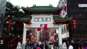 Things to Do in Boston: Chinatown